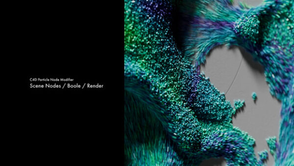 图片[11]-[包更新]Cinema4d动效-Msedov会员频道(已更到25年5月)-土狗cg资源站