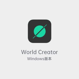 World Creator地形软件-土狗cg资源站