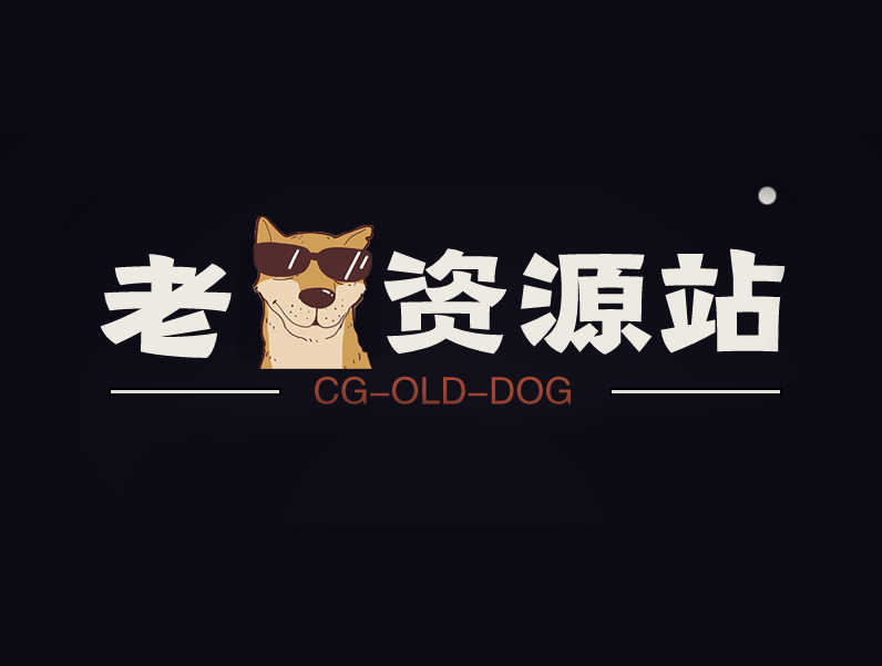 哔哩哔哩:爱学习的老土狗
