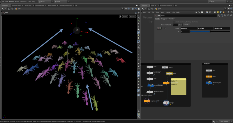2301_0302_Houdini 常用VEX整理01（工具分享）-土狗cg资源站
