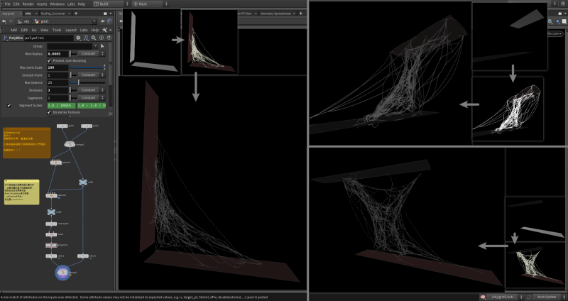 Houdini 蜘蛛网生成工具-土狗cg资源站