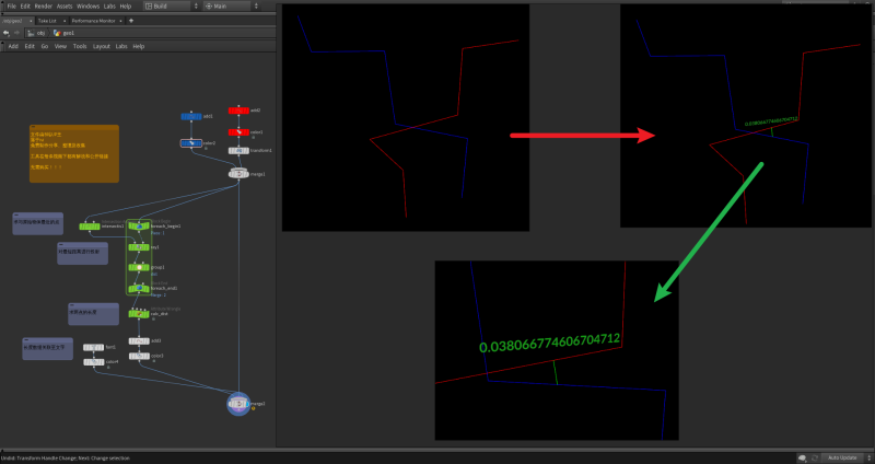 Houdini 获取两条线条之间最近距离的数值-土狗cg资源站