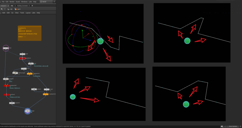 Houdini 快速实现 物体 经过点 的位移-土狗cg资源站