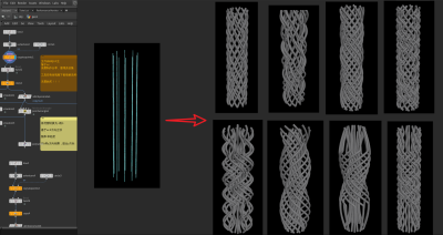 Houdini 快速实现简单编织绳子的方法-土狗cg资源站