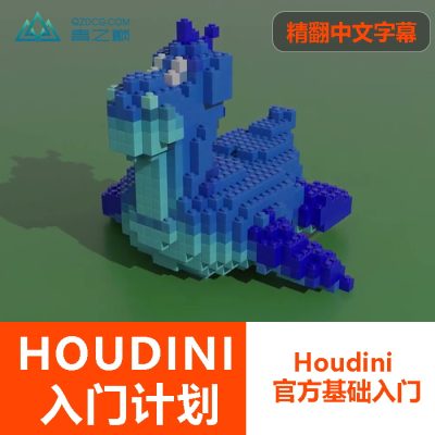 人工精翻-节点网络资产-土狗cg资源站