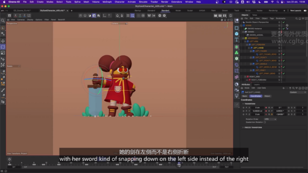 图片[14]-[Ai精翻]（中文语音版已补）在cinema4d 中掌握风格化角色(含绑定)-土狗cg资源站