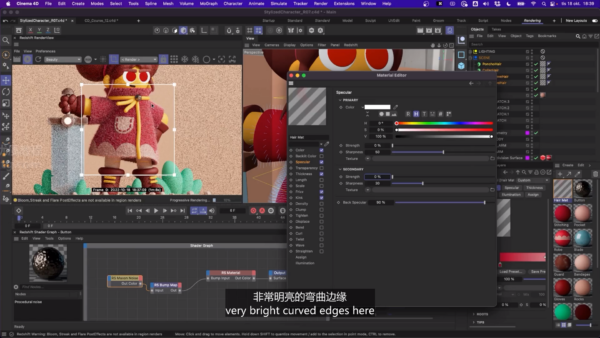 图片[8]-[Ai精翻]（中文语音版已补）在cinema4d 中掌握风格化角色(含绑定)-土狗cg资源站