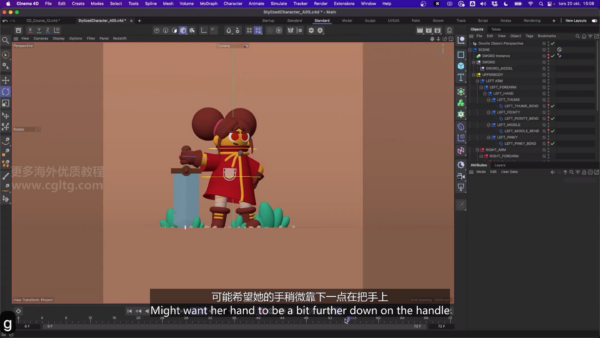 图片[11]-[Ai精翻]（中文语音版已补）在cinema4d 中掌握风格化角色(含绑定)-土狗cg资源站