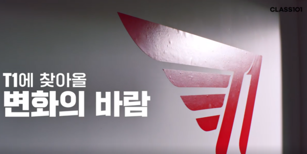 图片[1]-疯狂周四免费整活-英雄联盟世界排名第一选手，Faker谈职业选手之路-土狗cg资源站