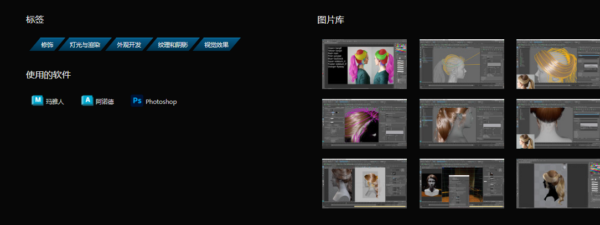 图片[3]-（ai精翻）电影和电视的关键插图工作流程-土狗cg资源站