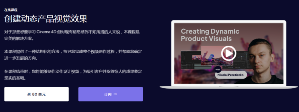 图片[2]-（ai精翻）-土狗cg资源站