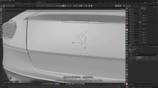 图片[5]-(ai精翻)（会员免费）俄罗斯汽车电影大师班-土狗cg资源站