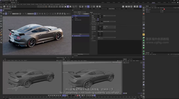 图片[9]-(ai精翻)（会员免费）俄罗斯汽车电影大师班-土狗cg资源站