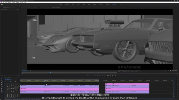 图片[11]-(ai精翻)（会员免费）俄罗斯汽车电影大师班-土狗cg资源站