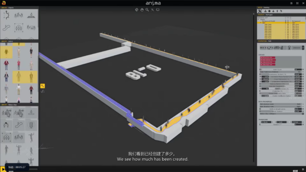 图片[12]-(ai精翻)（会员免费）俄罗斯汽车电影大师班-土狗cg资源站