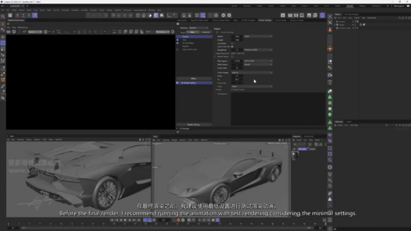 图片[14]-(ai精翻)（会员免费）俄罗斯汽车电影大师班-土狗cg资源站