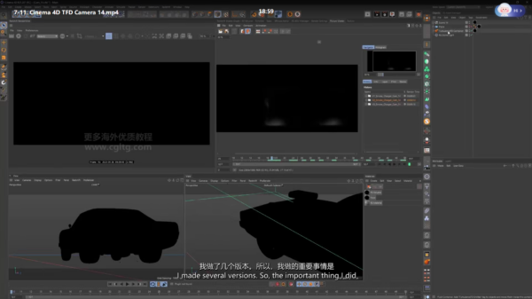 图片[18]-(ai精翻)（会员免费）俄罗斯汽车电影大师班-土狗cg资源站