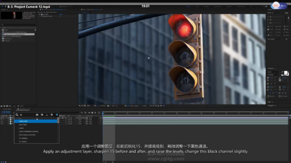 图片[20]-(ai精翻)（会员免费）俄罗斯汽车电影大师班-土狗cg资源站