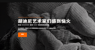 👊[Ai精翻&中文朗读] 新版Vex高级课(钻石免费)-土狗cg资源站