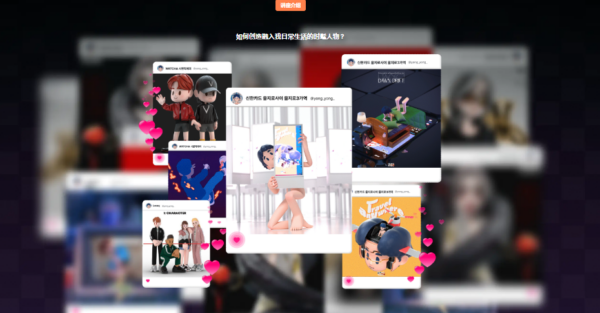 图片[2]-（ai精翻）时尚的 C4D 角色：从建模到动画-土狗cg资源站