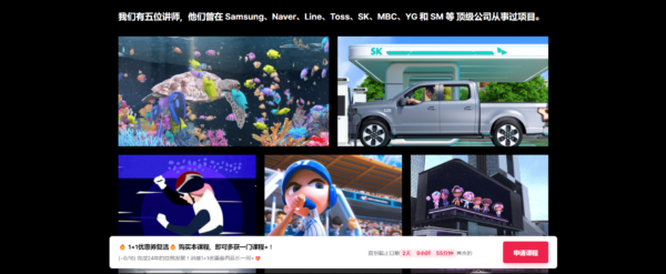 图片[3]-（钻石会员免费）跨越2D和3D的广告动态图形实用大师包-土狗cg资源站