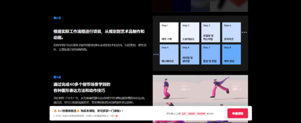 图片[5]-（钻石会员免费）跨越2D和3D的广告动态图形实用大师包-土狗cg资源站
