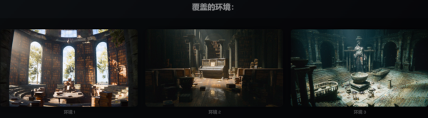 图片[1]-[Ai精翻+中文朗读] Blender 创建幻想环境渲染(资产包齐全)-土狗cg资源站