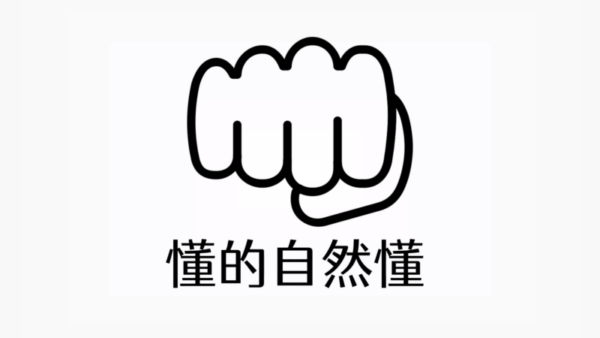 完结👊[Ai精翻&中文朗读] Houdini Solaris影视灯光课(共10周内容)-土狗cg资源站