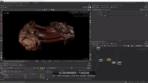 图片[5]-[Ai精翻&中文朗读]（会员免费） CGSIDE程序化巧克力馅曲奇饼Procedural Cookie-土狗cg资源站