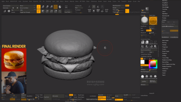 图片[3]-[免费] figandlight会员频道①-美式汉堡案例-土狗cg资源站