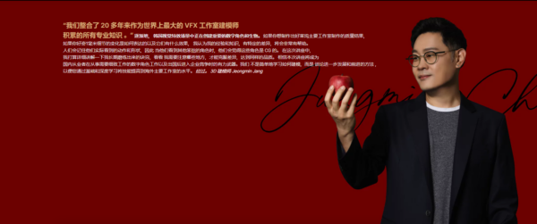 图片[4]-（ai精翻＋朗读）阿凡达CG制作人:张正敏的1mm精致活泼的角色建模-土狗cg资源站