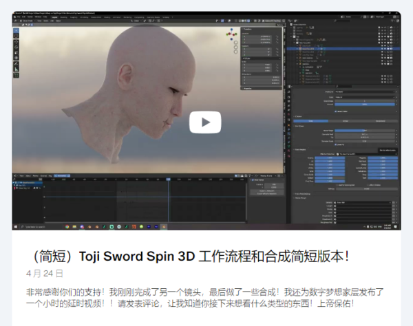 图片[4]-【福利】【免费】Khary Ashmore 会员频道-土狗cg资源站