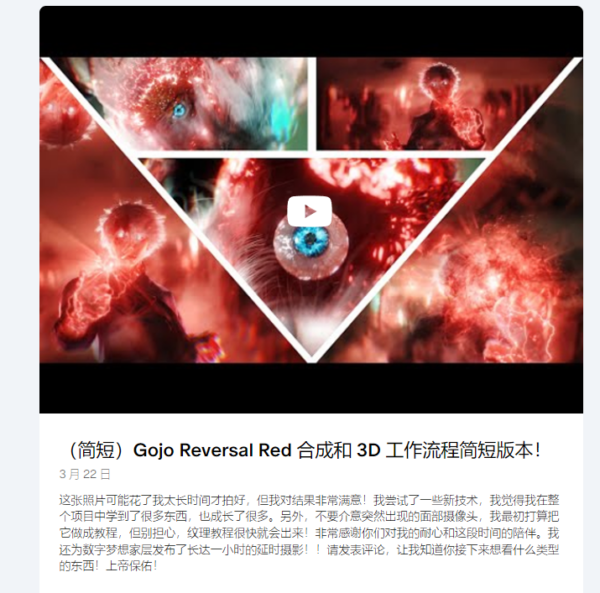 图片[7]-【福利】【免费】Khary Ashmore 会员频道-土狗cg资源站