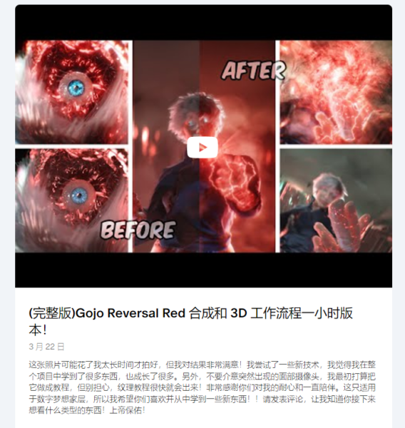 图片[8]-【福利】【免费】Khary Ashmore 会员频道-土狗cg资源站