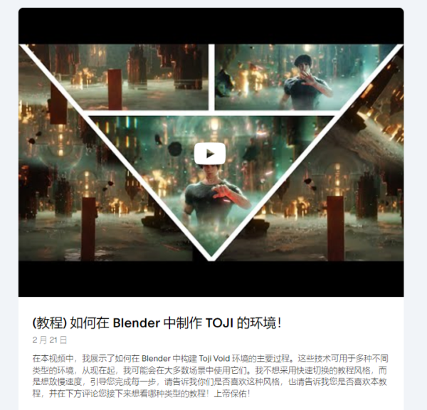 图片[9]-【福利】【免费】Khary Ashmore 会员频道-土狗cg资源站