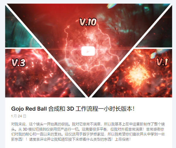 图片[11]-【福利】【免费】Khary Ashmore 会员频道-土狗cg资源站