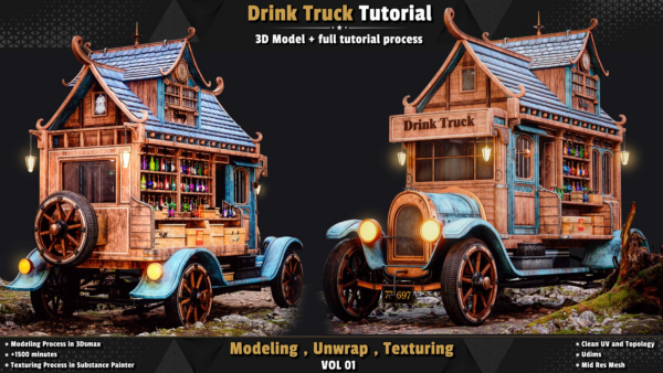 图片[1]-[A站无解说跟练（会员免费）] 饮料车Drink Truck全流程-土狗cg资源站