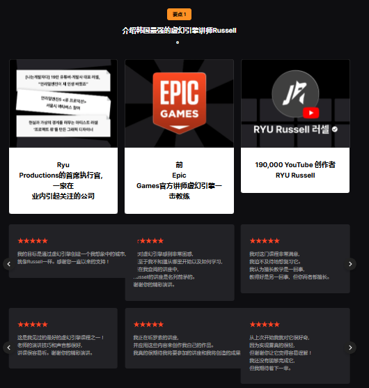 图片[10]-【ai精翻+沉浸式朗读】Russell 的虚幻引擎5创造了一个逼真的韩式虚拟空间-土狗cg资源站