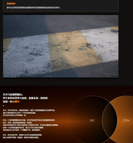 图片[21]-【ai精翻+沉浸式朗读】Russell 的虚幻引擎5创造了一个逼真的韩式虚拟空间-土狗cg资源站