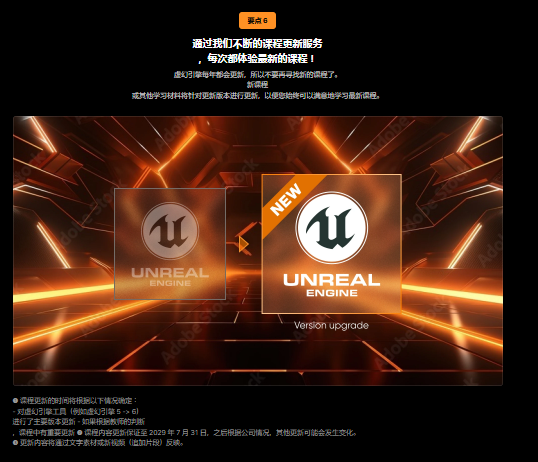 图片[22]-【ai精翻+沉浸式朗读】Russell 的虚幻引擎5创造了一个逼真的韩式虚拟空间-土狗cg资源站