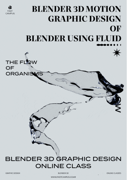 图片[12]-【ai精翻+沉浸式朗读】BLENDER 大师套餐课程:用于平面设计的BLENDER-土狗cg资源站