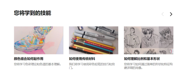 图片[2]-【ai精翻】制作您自己的美丽、多彩的粉丝艺术肖像，克里斯蒂娜-土狗cg资源站