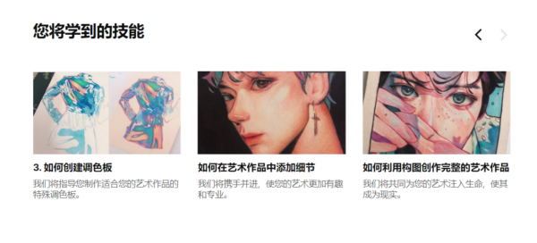 图片[4]-【ai精翻】制作您自己的美丽、多彩的粉丝艺术肖像，克里斯蒂娜-土狗cg资源站