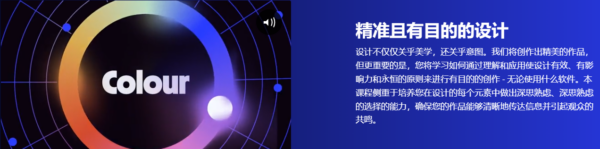 图片[2]-[Ai精翻]（钻石免费） Benmarriott最新MG动画案例拆解-土狗cg资源站