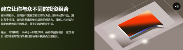 图片[3]-[Ai精翻]（钻石免费） Benmarriott最新MG动画案例拆解-土狗cg资源站