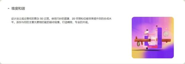 图片[8]-[完结][Ai精翻&Ai中文朗读]MDS网最新Blender动态设计第一部-土狗cg资源站