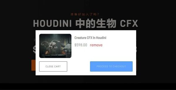 图片[3]-【Ai精翻&Ai中文朗读】Houdini生物CFX皮肤肌肉终极指南-土狗cg资源站
