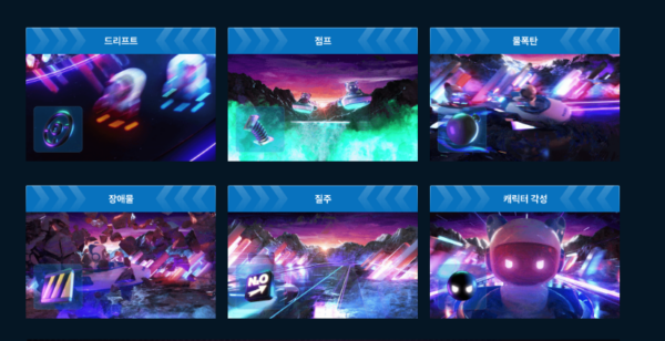 图片[4]-（ai精翻）唤醒动感和 CG 制作能力的休闲赛车视频制作项目-土狗cg资源站