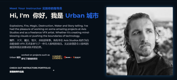 图片[5]-[ai精翻+朗读][长期更新中]DoubleJump终极Houdini爆炸工作坊（更新进度7/8）-土狗cg资源站