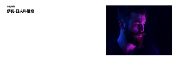 图片[4]-【ai精翻】CGI 电影制作-土狗cg资源站